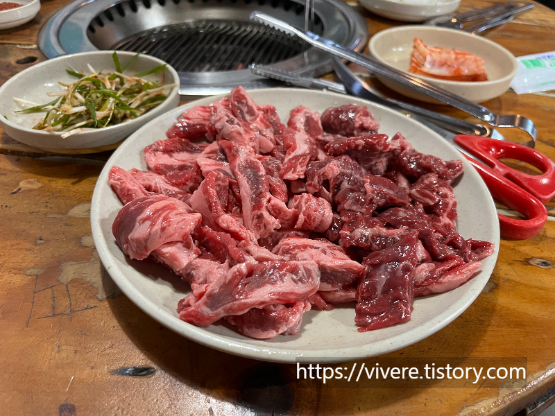 사당역 논고을
