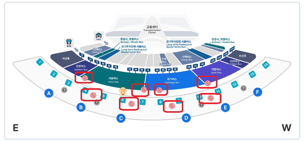 6014번 공항버스