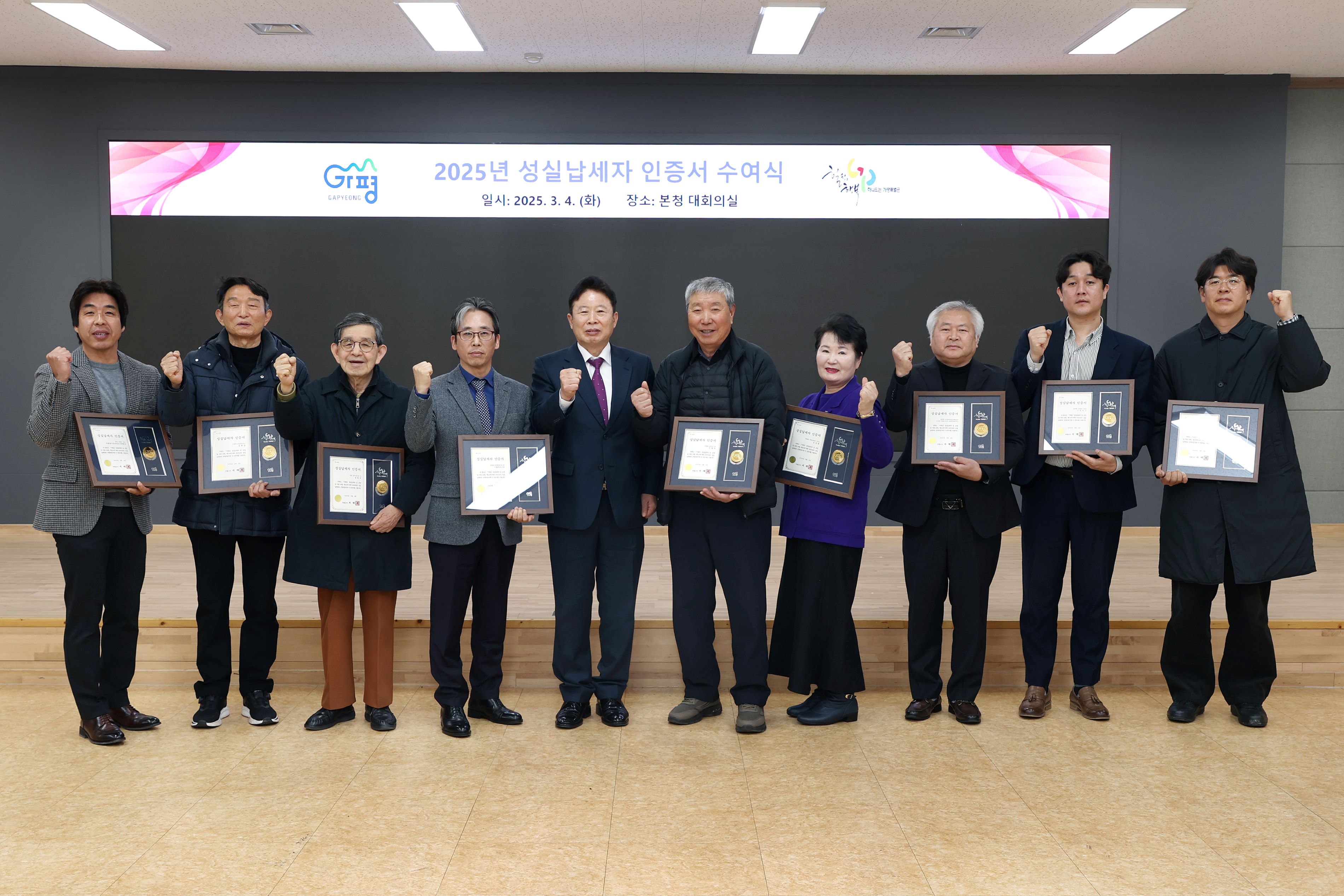 성실 이미지