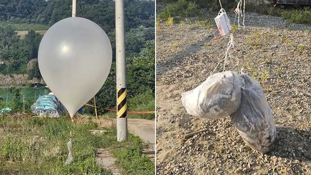 북한 오물 풍선 살포 사건 (2024년)