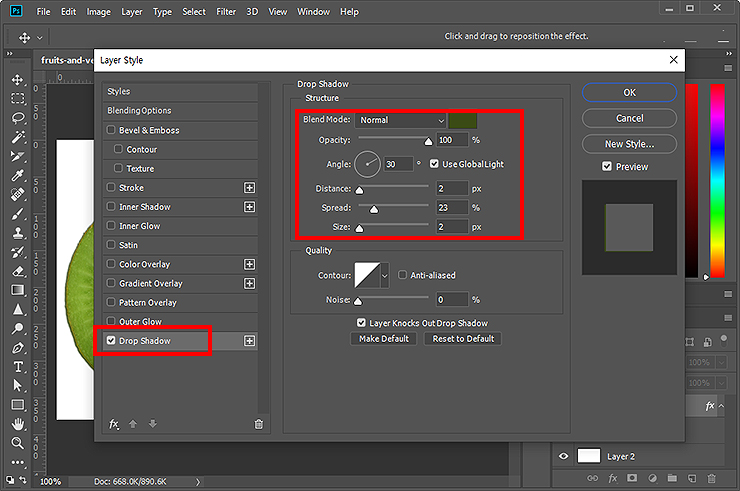 레이어 스타일 열기 및 설정하기