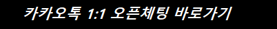 주식 양도세율 (양도)국내주식 2