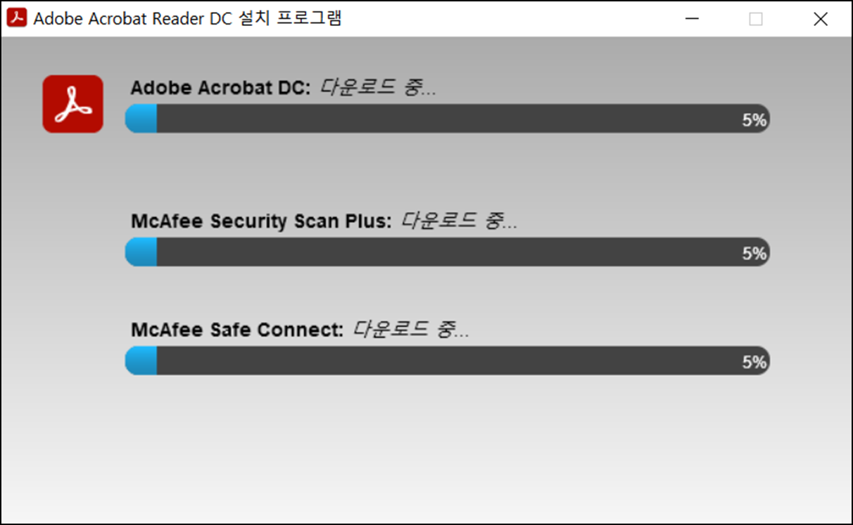 Adobe Acrobat Pro DC-무료다운로드