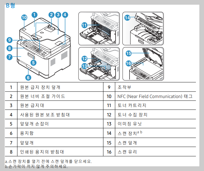 앞모습2