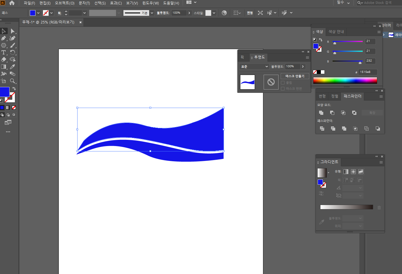 일러스트레이터 타이포 그래픽 타이틀 디자인 08