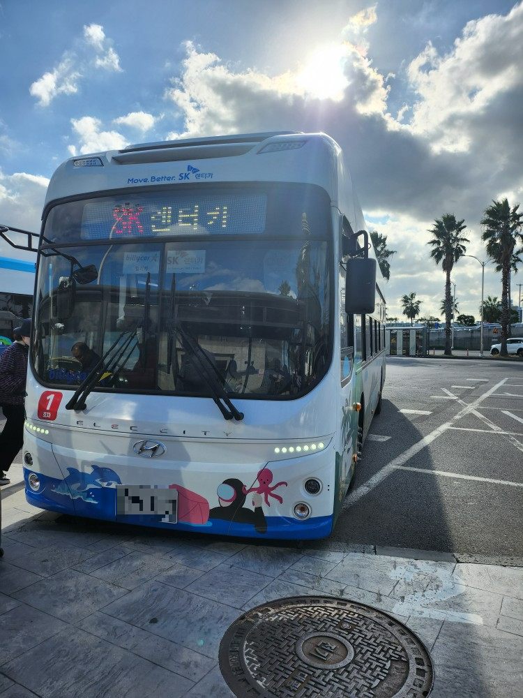 SK렌터카 제주