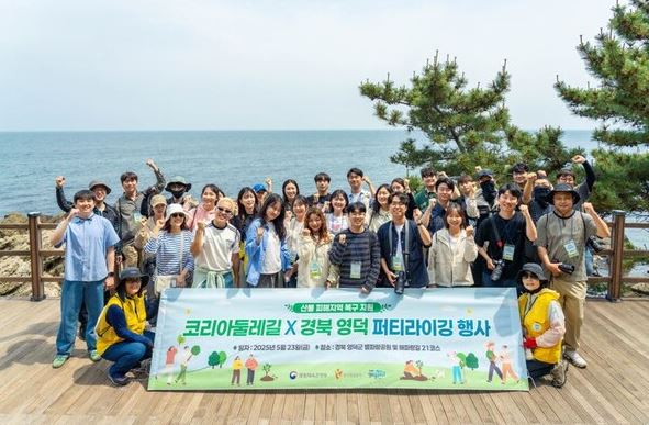 코리아관광 이미지