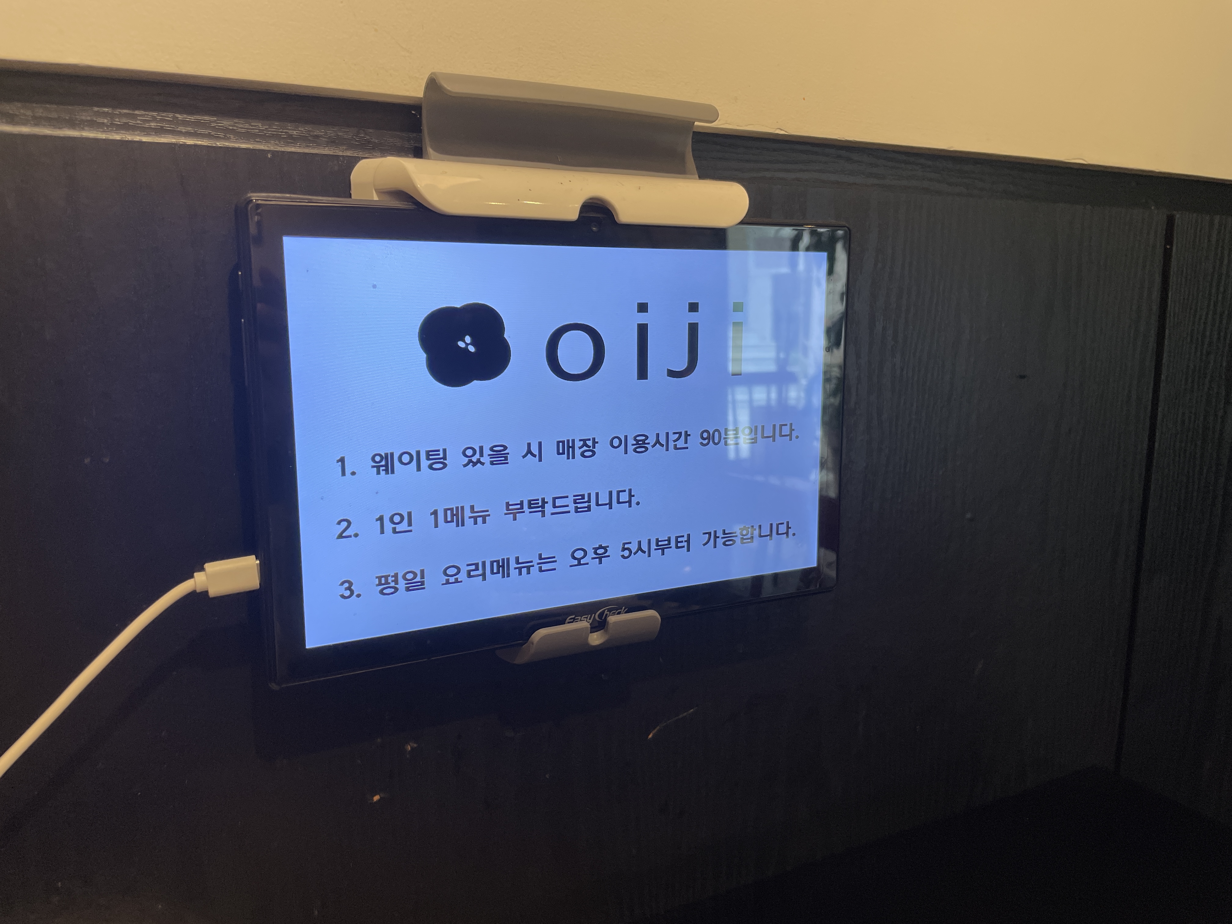 etc-image-6