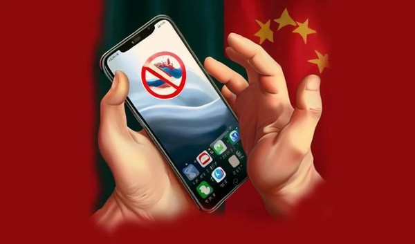 애플(Apple) 공급업체 주가&#44; 중국 문제로 인해 폭락하고 있는 상황