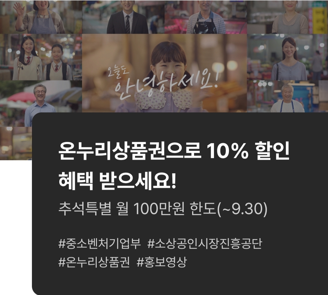  쩡이 Pick