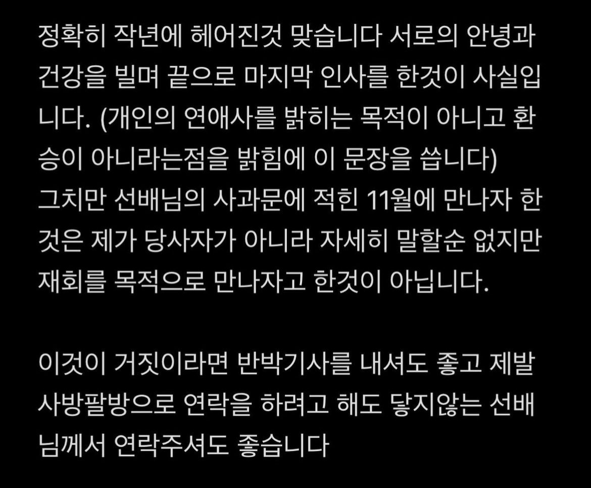 한소희3