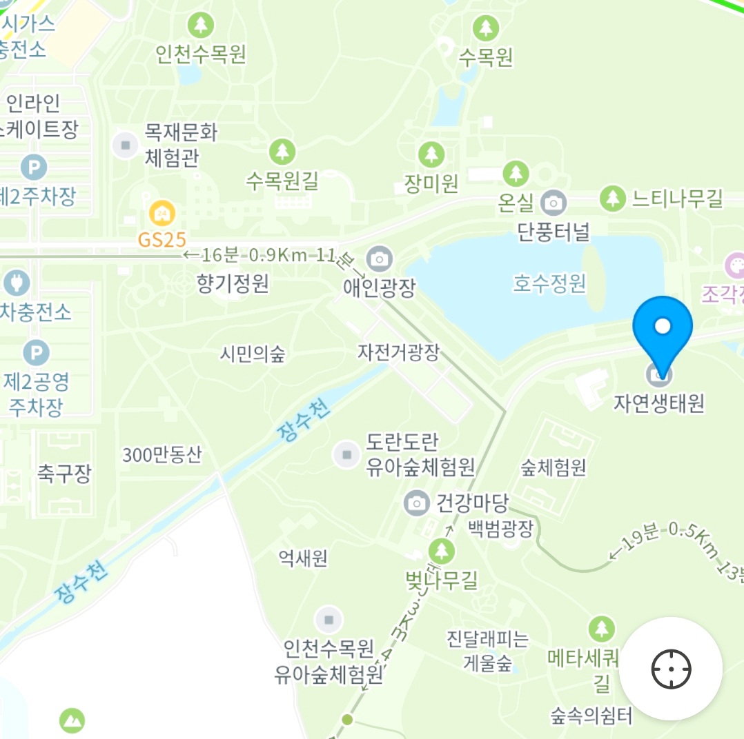 인천대공원 지도