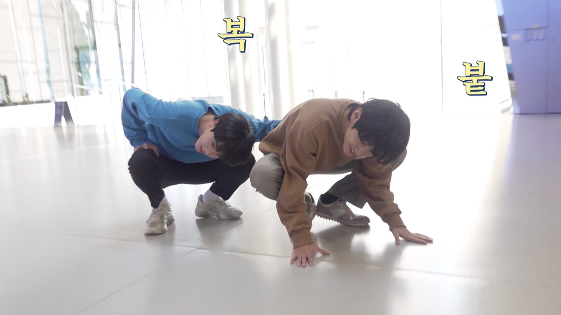  방탄소년단 V앱 200728 달려라 방탄! EP.110 [보물을 찾아서 1-1]