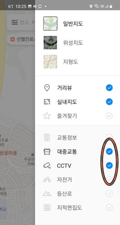 카카오맵