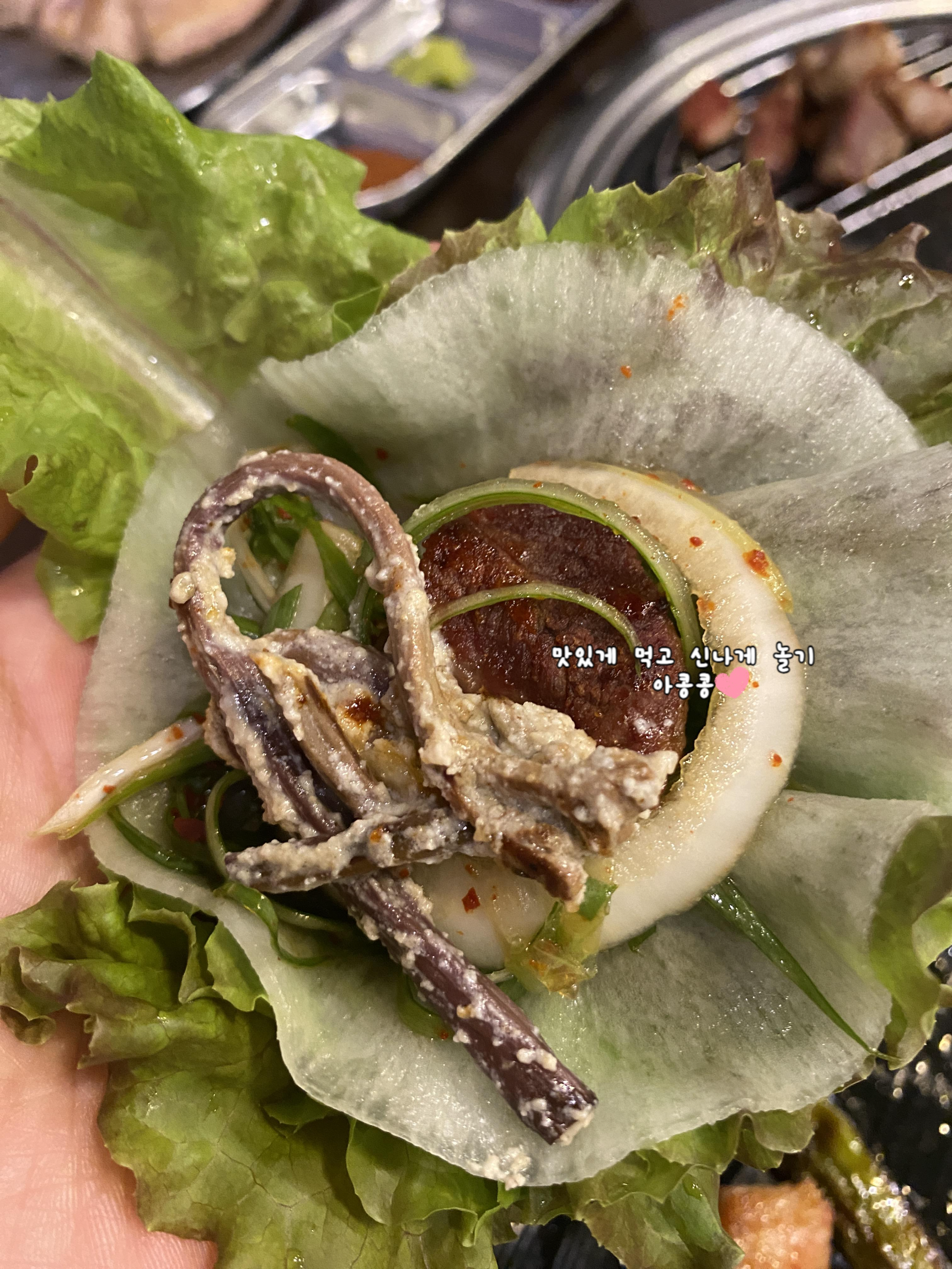 소금한우한돈 이미지