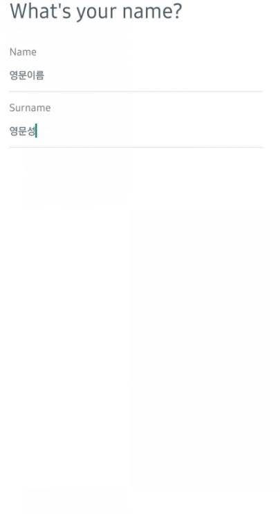 미도모바일 이미지