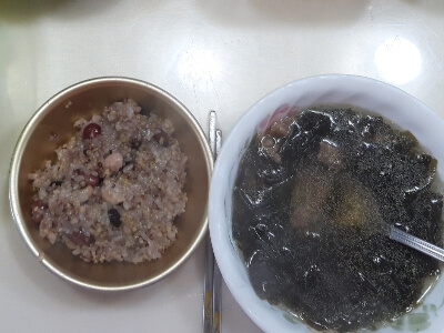 잡곡밥과-미역국