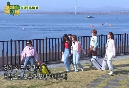  220504 골때리는 외박 1회 다시보기 토렌트