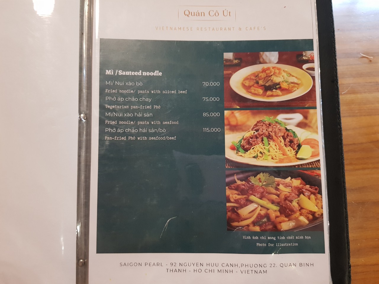 호치민 빈탄군 로컬 음식점 QUAN CO UT 메뉴(6)