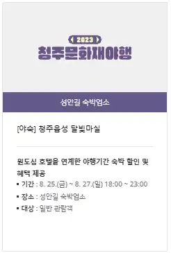 야시365 이미지