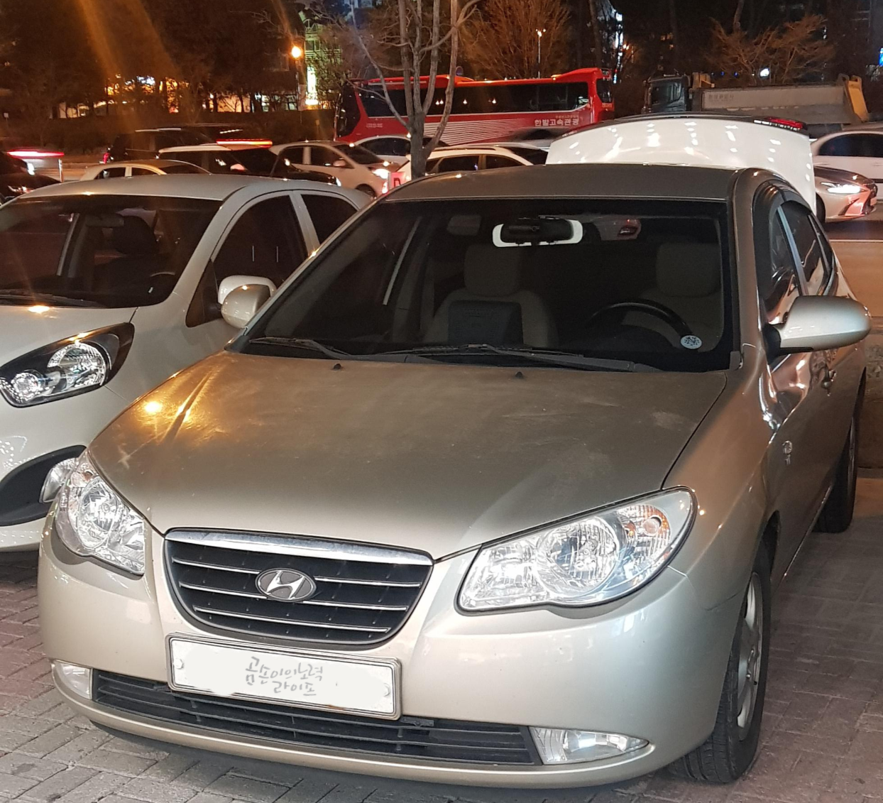  자산가치 하락의 끝판왕, 자동차