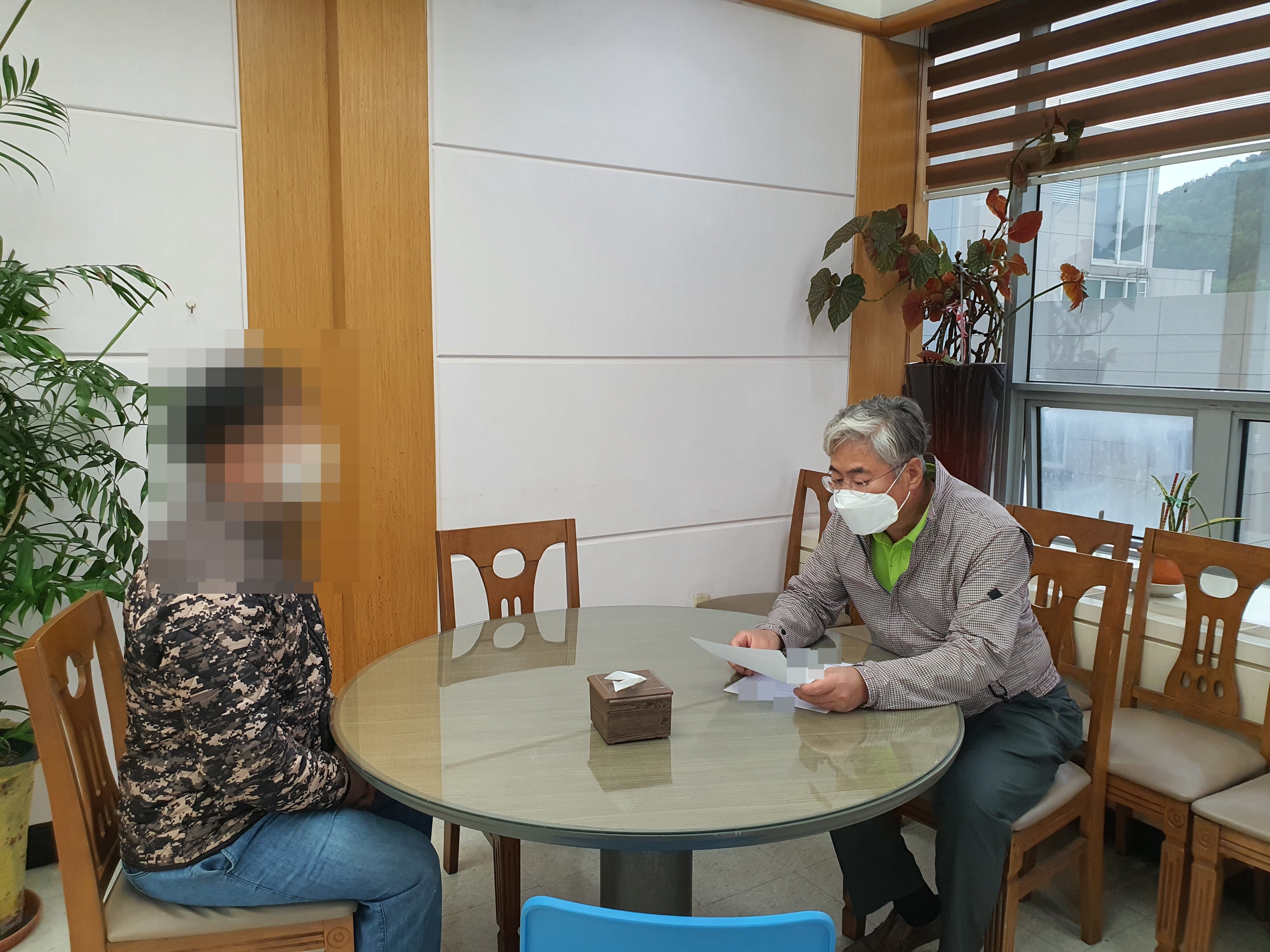 장보고유통 이미지