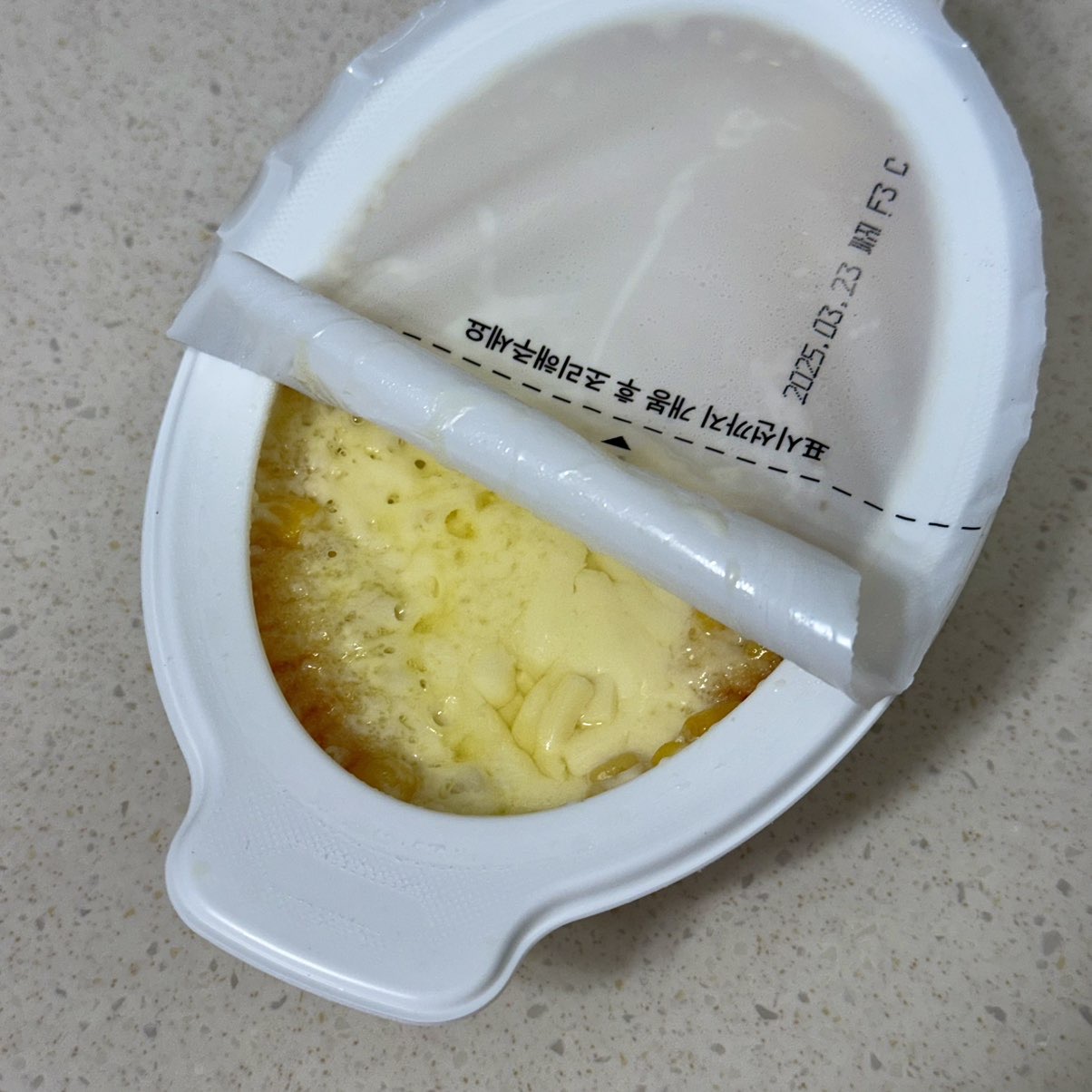 편의점 콘치즈