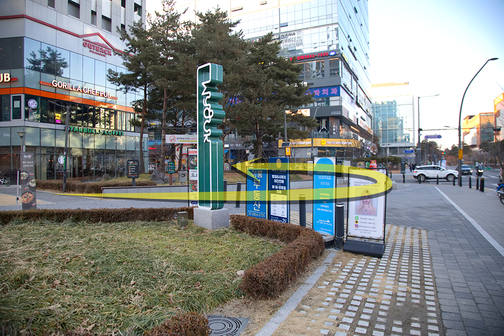 옛날소금구이 이미지