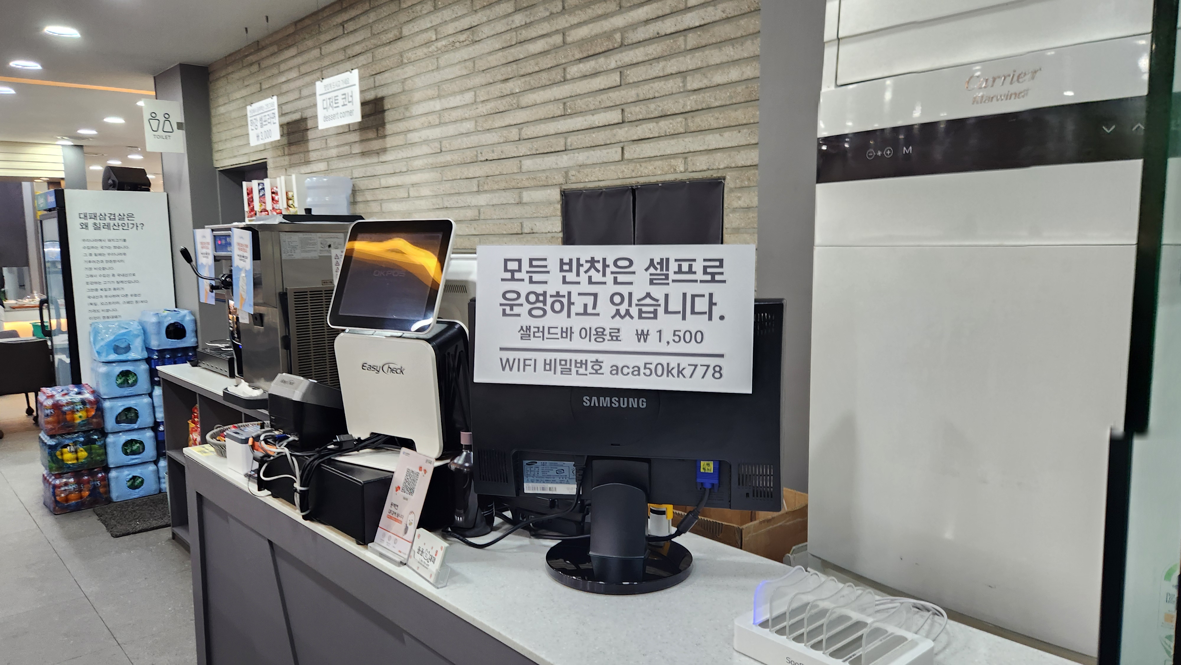 돌돌대패 사진 7