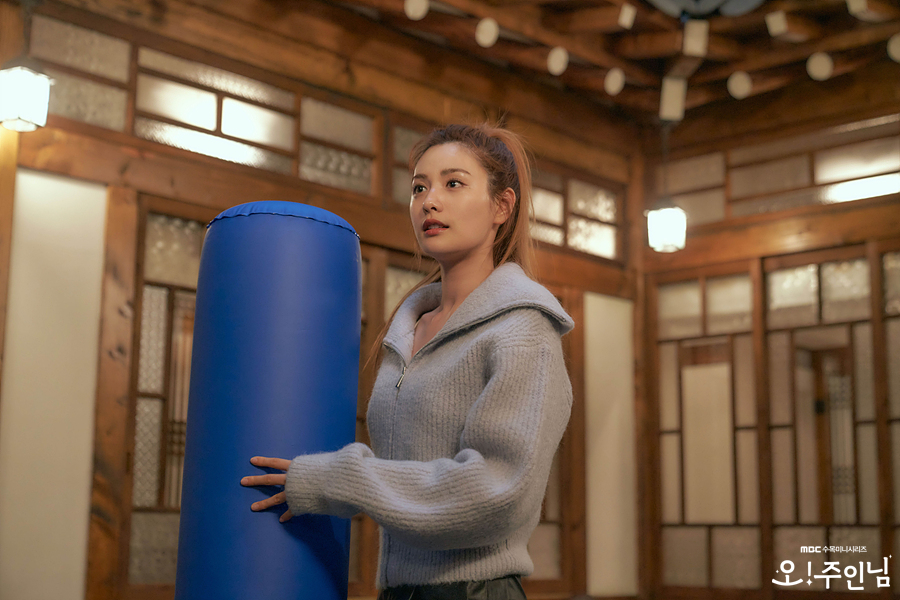  오! 주인님  나나 (Nana) 스웨터 집업