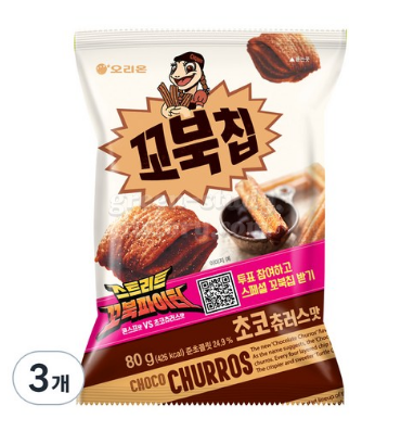 일본 여성에게 인기 있는 한국 편의점 음식_10.webp