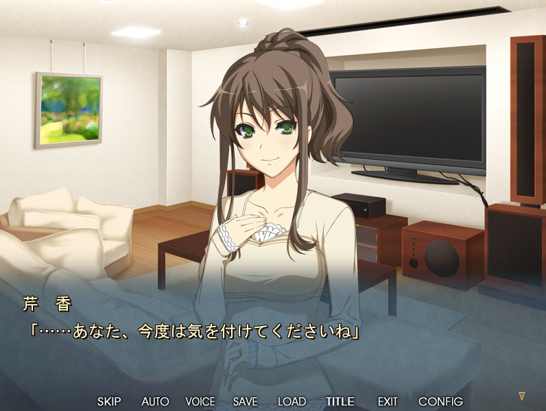  사랑하는 아내가 눈 앞에서 타인의 봉에 관철되어, 좋아하며 허덕여간다 - CG & 회상 100% 세이브 파일