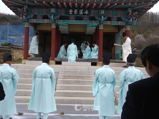 영당 이미지