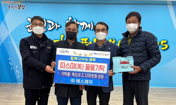 에스제이통신 이미지