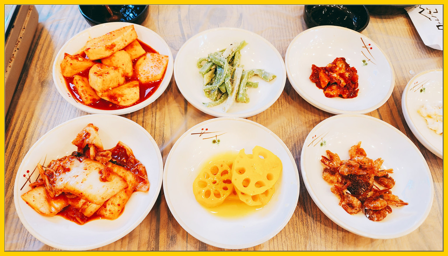  강화 맛집 : 마니산 단골식당의 젓국갈비