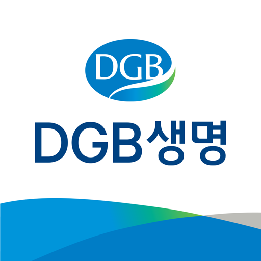 DGB 생명보험
