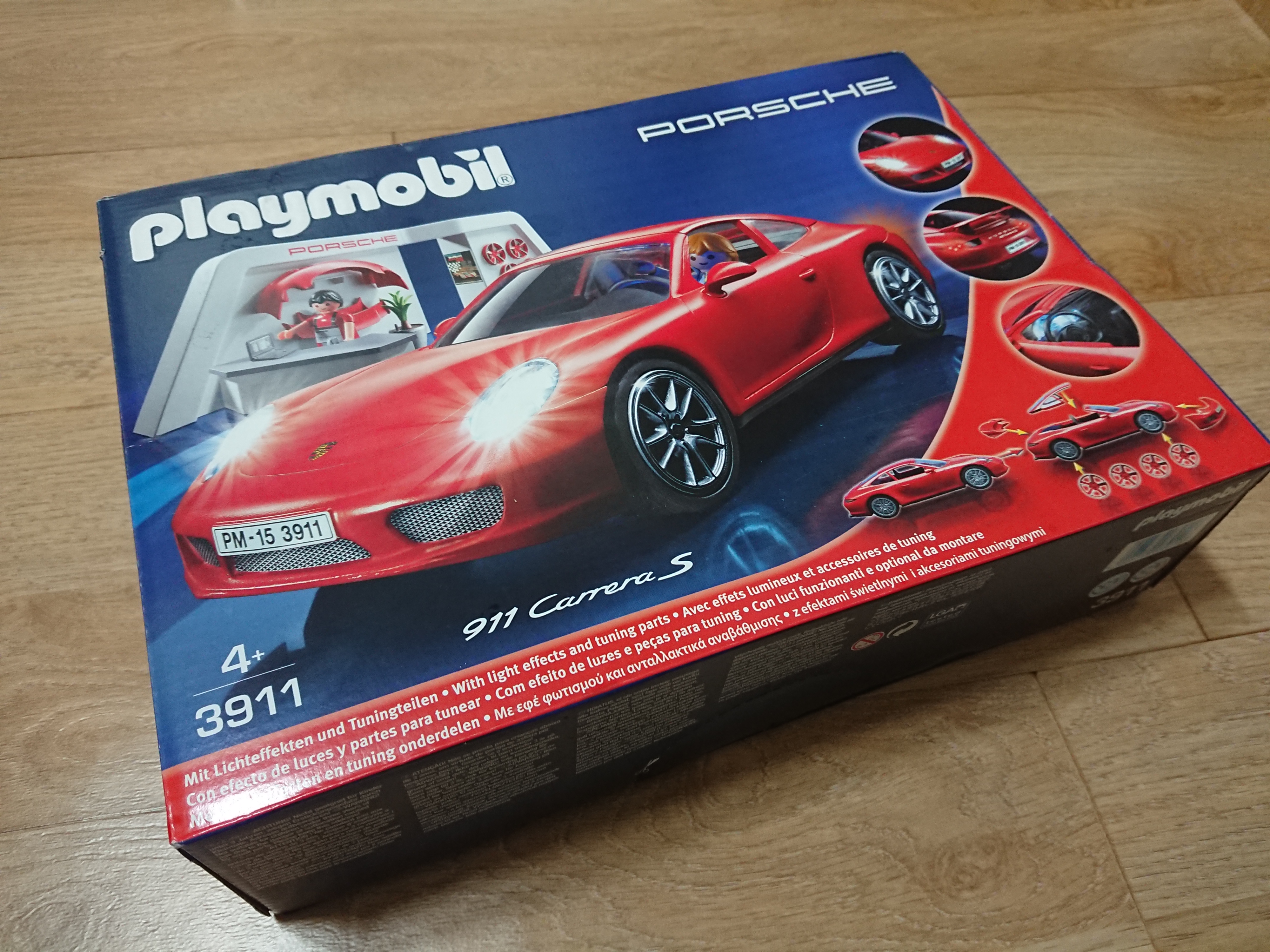  플레이모빌 3911 - 포르쉐 Playmobil 3911 PORSCHE 911 Carrera S