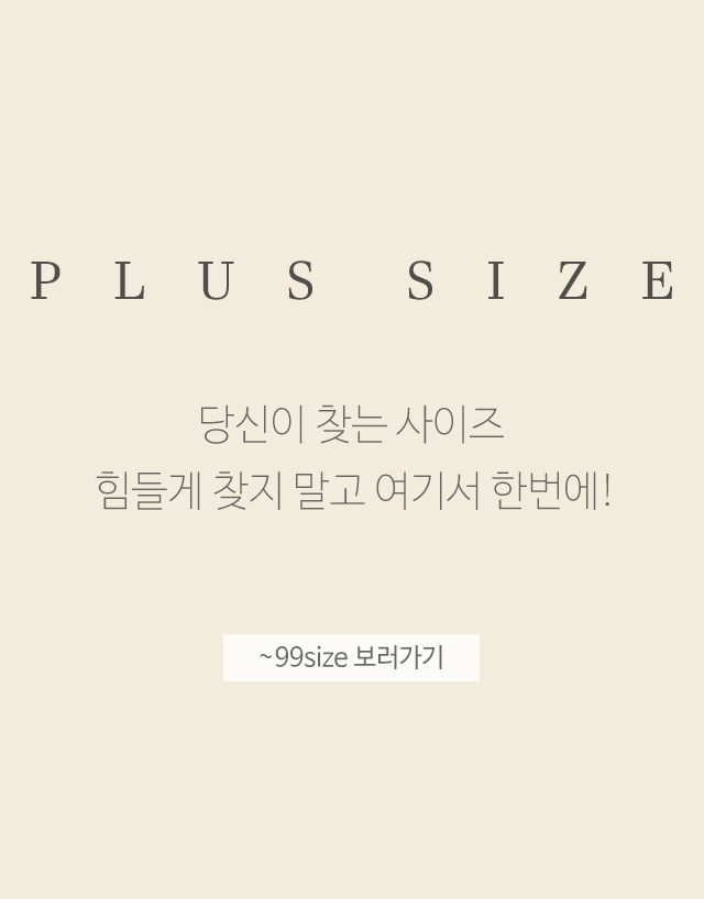 지지모바일 이미지