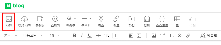  [Python] 네이버 블로그 자동 포스팅 프로그램 만들기 - 3. 사진 올리기