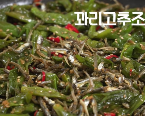 멸치 꽈리고추볶음 황금레시피 :: 이걸로 종결!! 멸치 꽈리고추볶음 황금레시피 :: 이걸로 종결!!