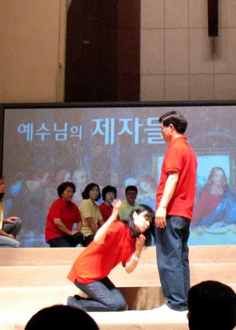 향유를 부은 마리아의 이야기_23