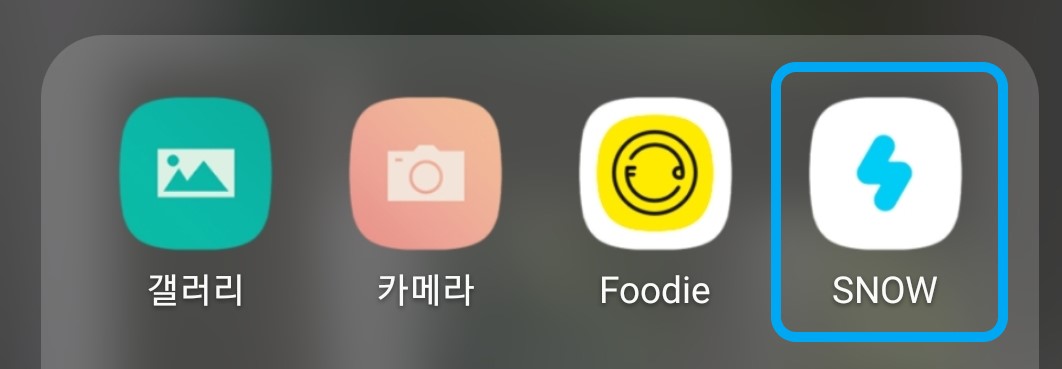  "현실은 방구석" 어디갈래 챌린지 해보기:)