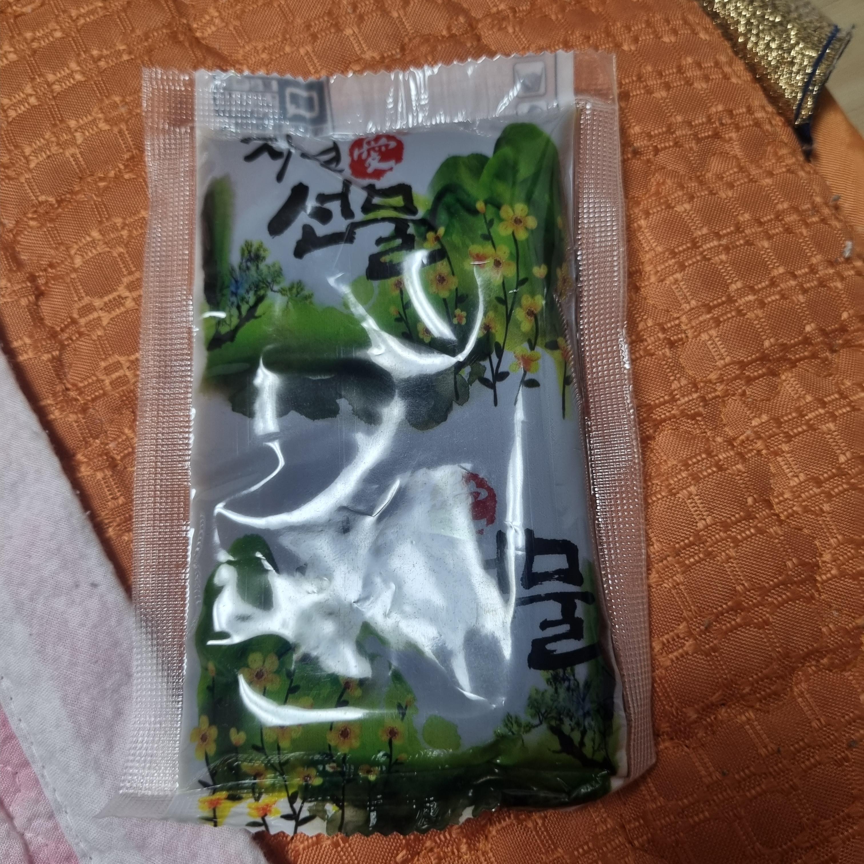  관절염 당뇨 고혈압 다이어트 효과 가 있는 상지 효능