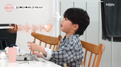 아빠랑 아들이랑 붕어빵인데 취향도 똑같을 때 생기는 일 | 인스티즈