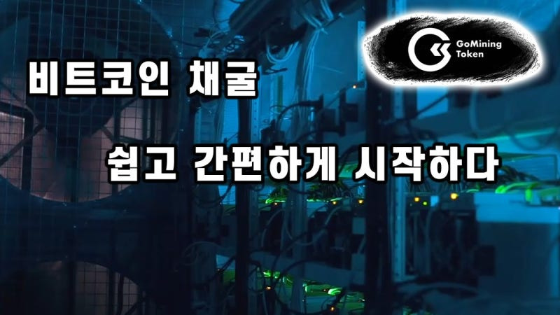 고마 이미지