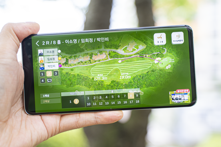 자세교정과 무료레슨까지? 'U+골프' TV 중계보다 재밌어! 그리고 19