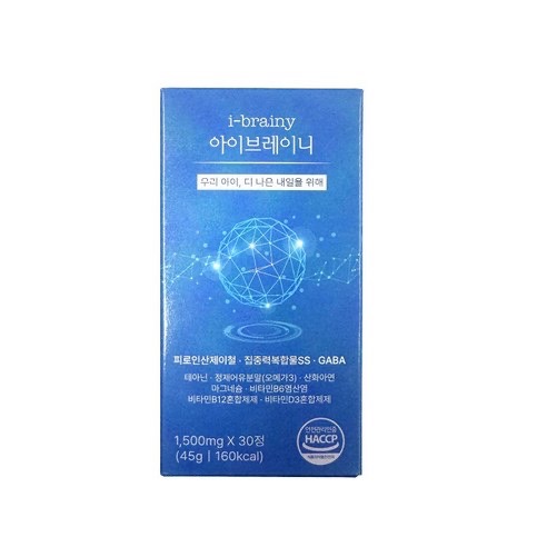 아이브레이니 제품 이미지.
