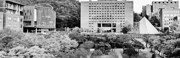 숭실대학교 입학 준비 (2023년, 2024년)