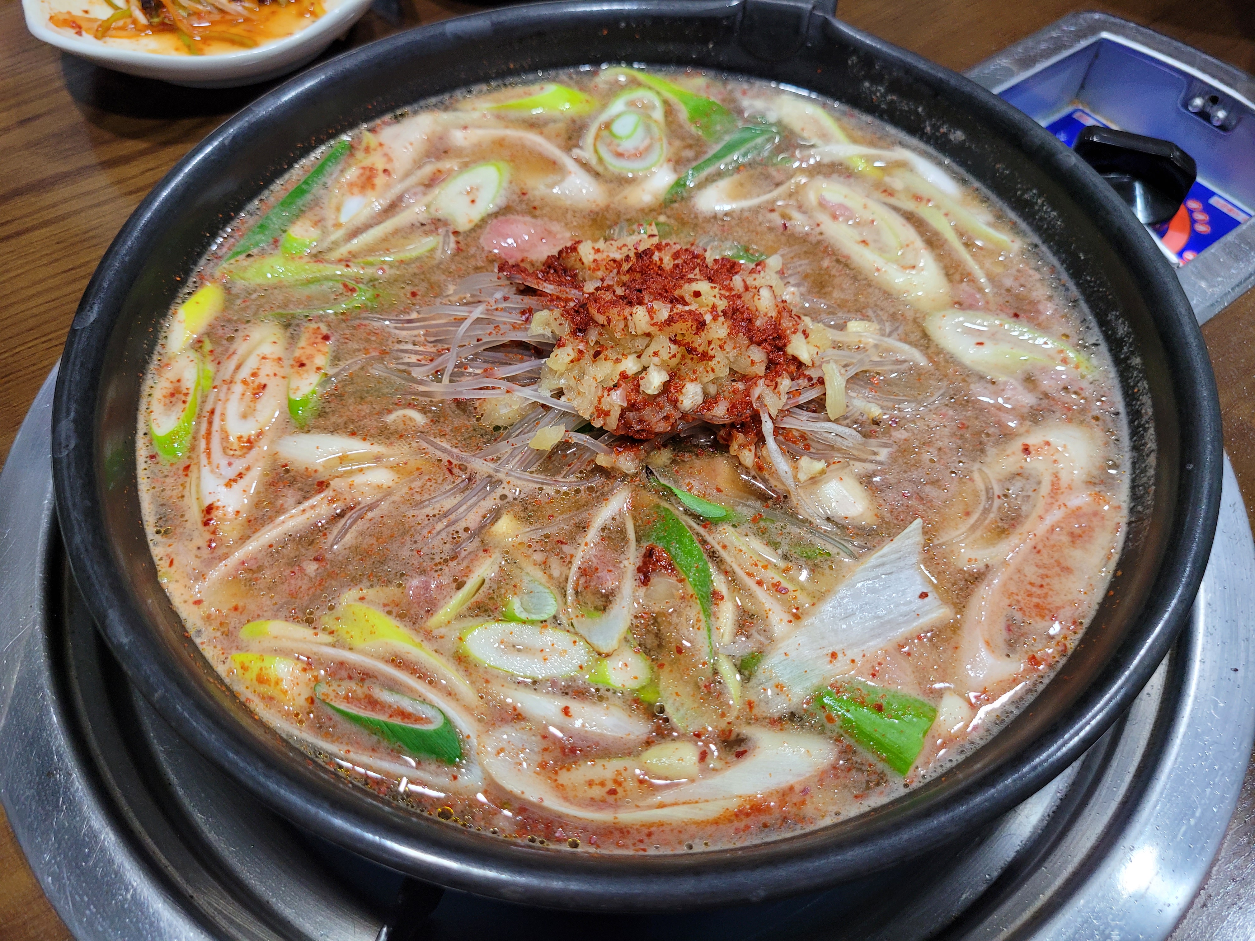 영천육회 이미지
