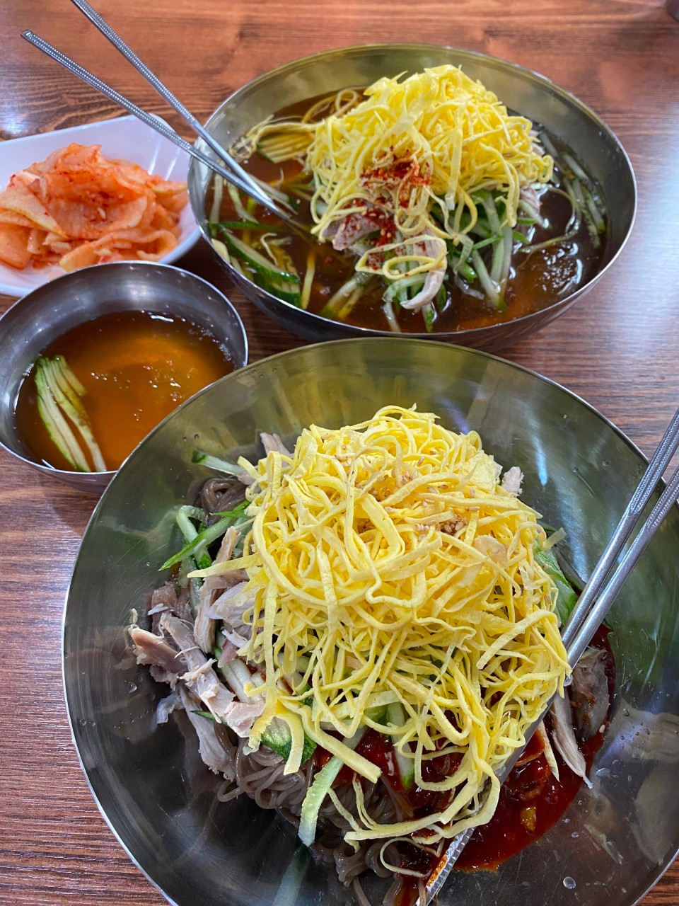냉면곱빼기